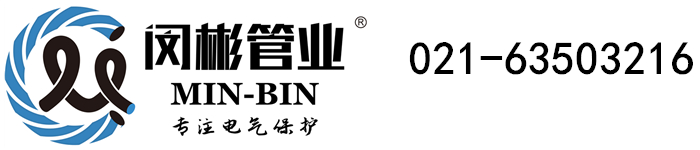 网信彩票-用户登录